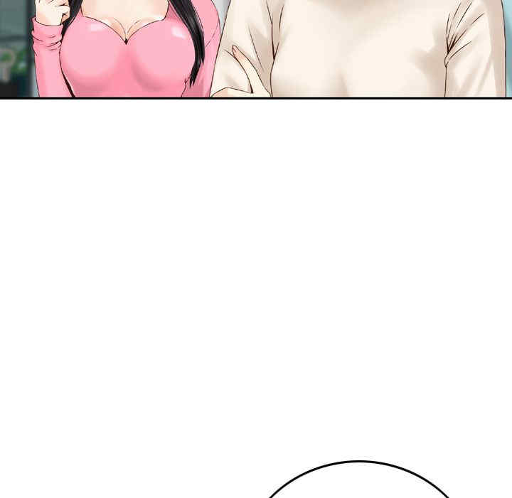 第67张