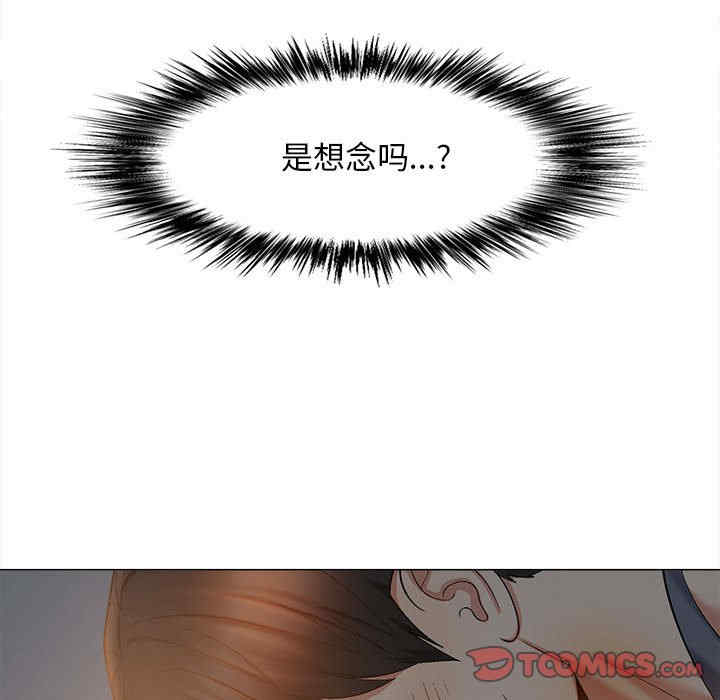 第27张