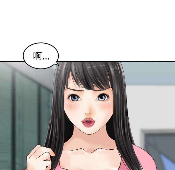 第70张