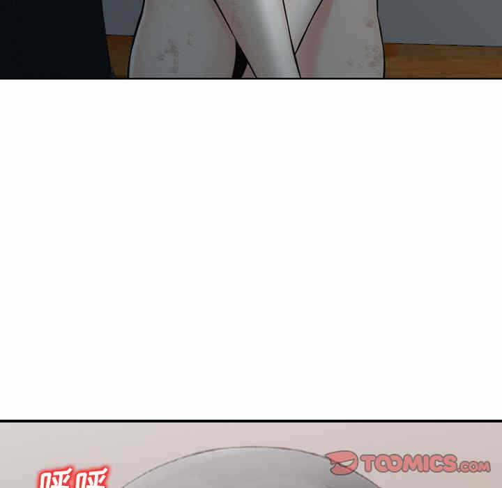 第4张