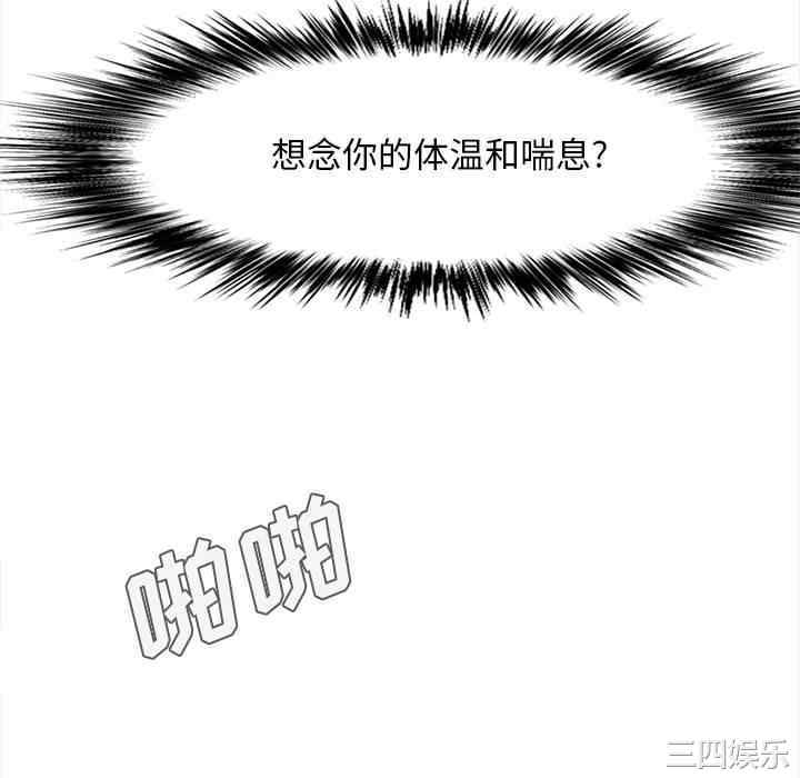 第31张