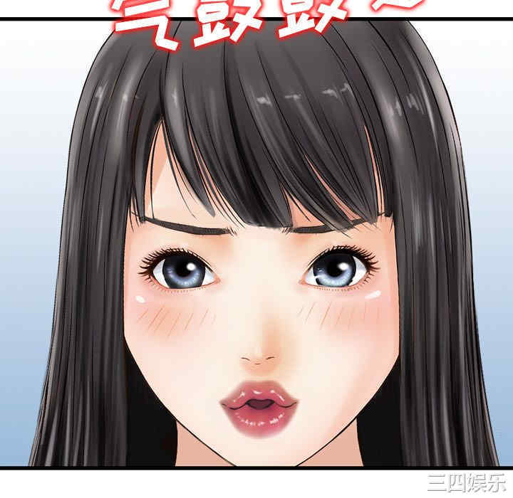 第72张