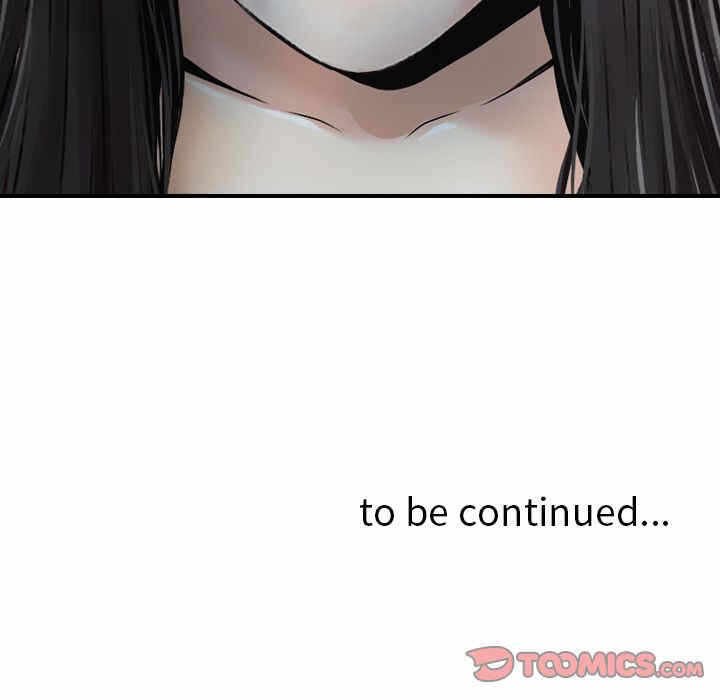 第7张