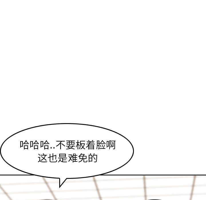 第73张