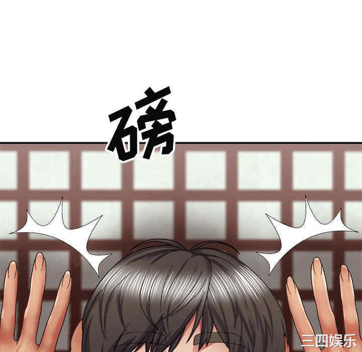 第8张