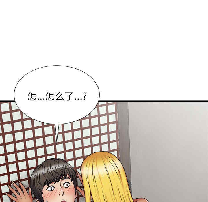 第12张