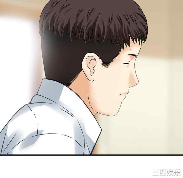 第78张