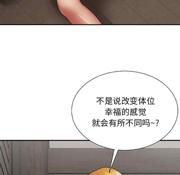 第16张
