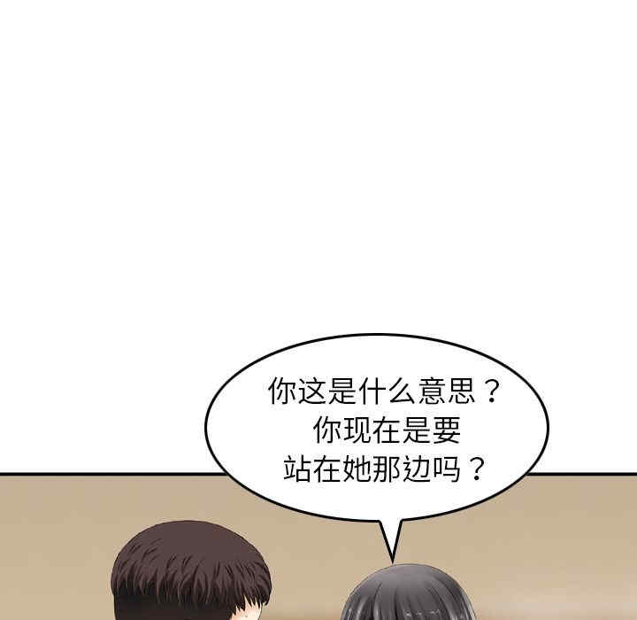 第79张
