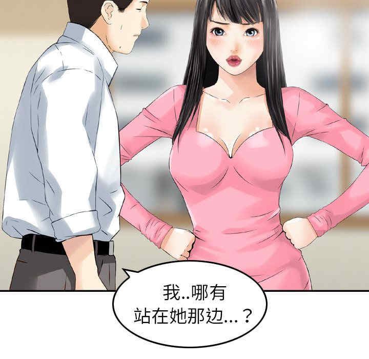 第80张