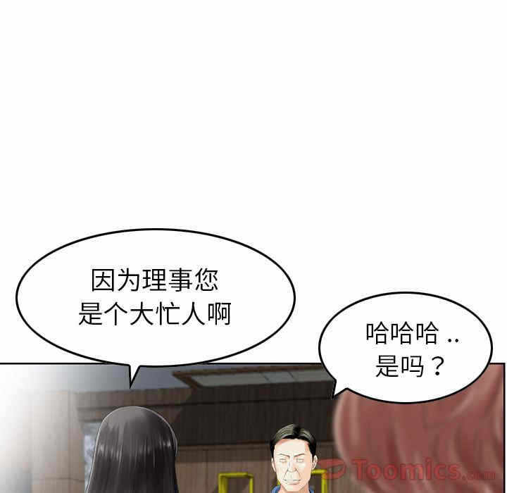 第51张
