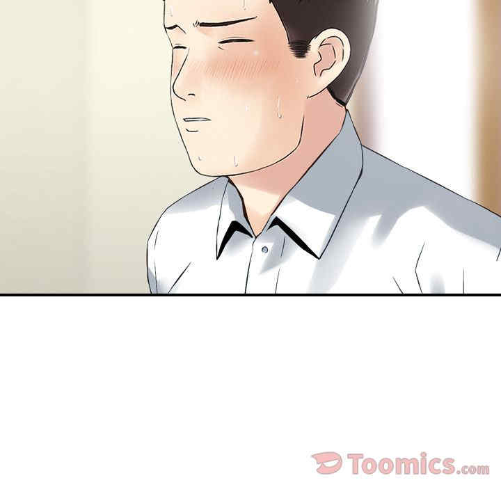 第82张
