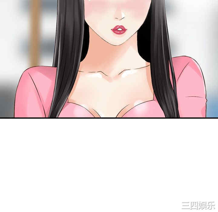 第84张