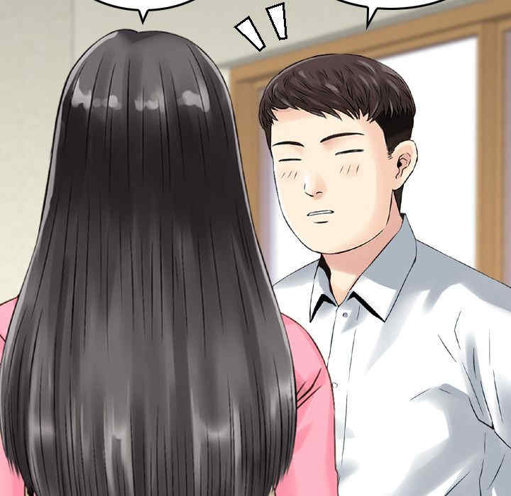第88张