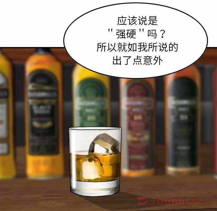 第56张