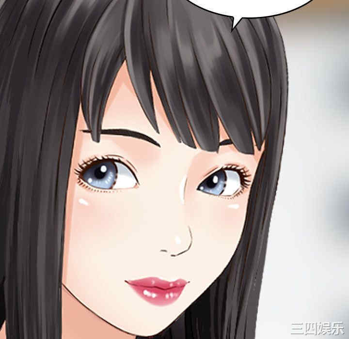 第90张