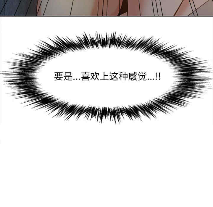 第66张