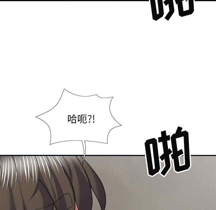第34张