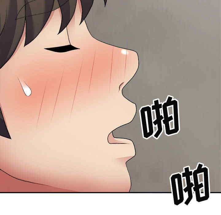第36张