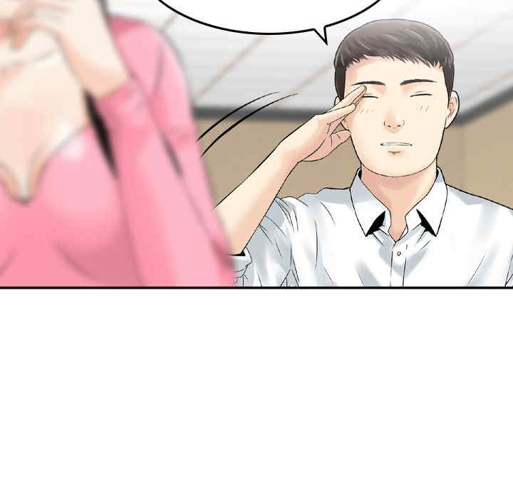 第94张