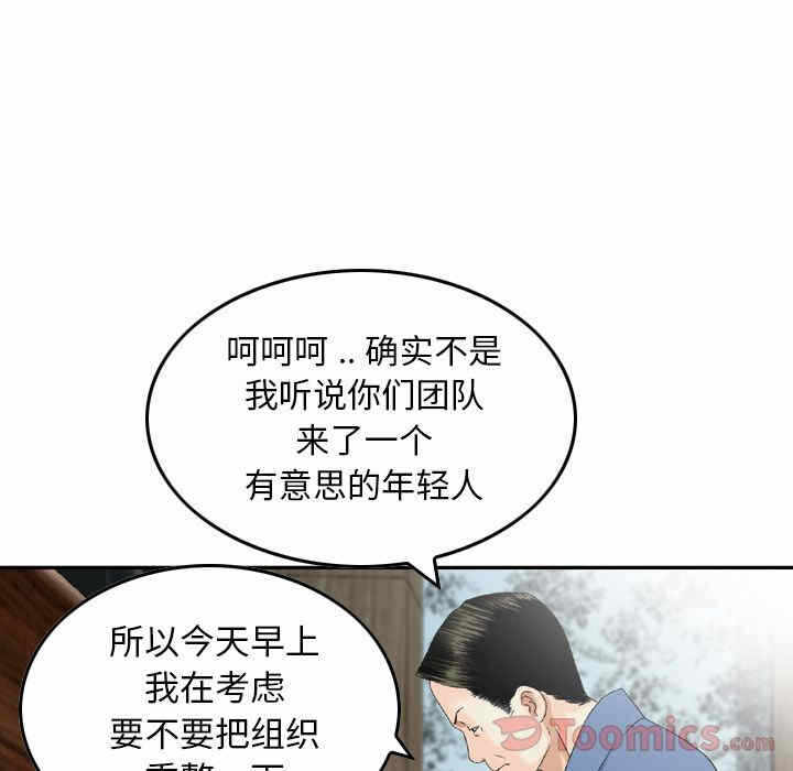 第59张