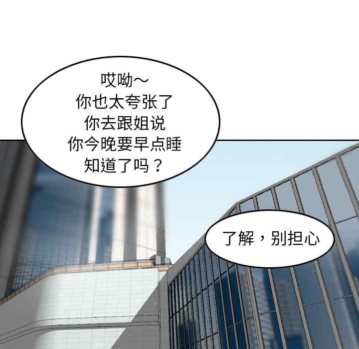 第95张