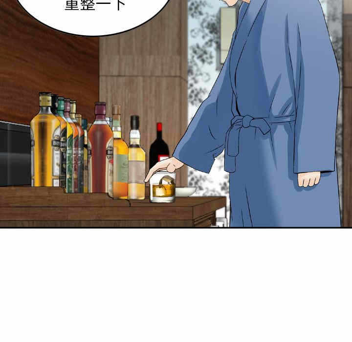 第60张