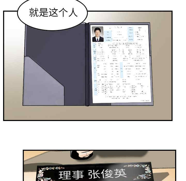 第97张