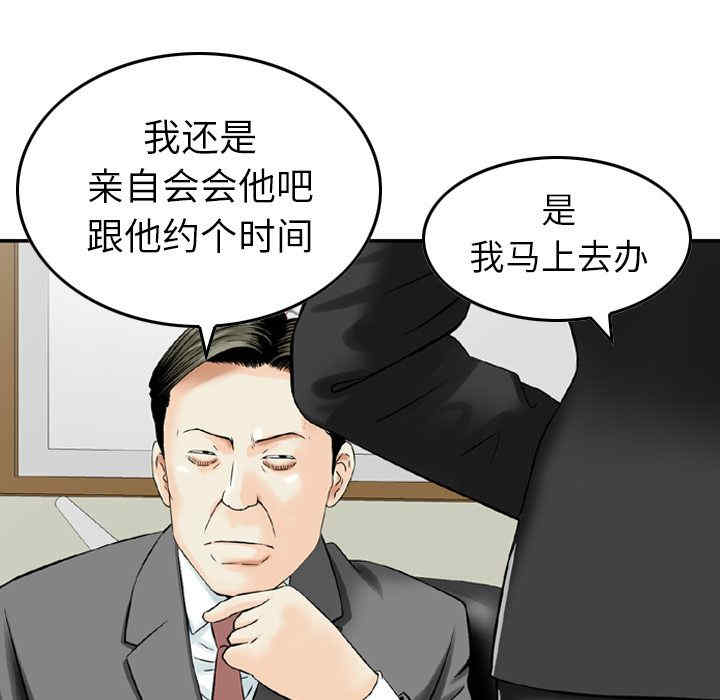 第100张