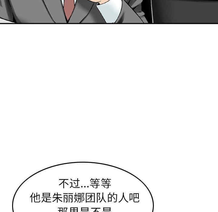 第101张