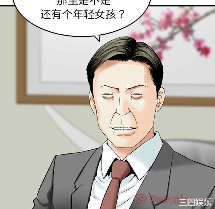 第102张