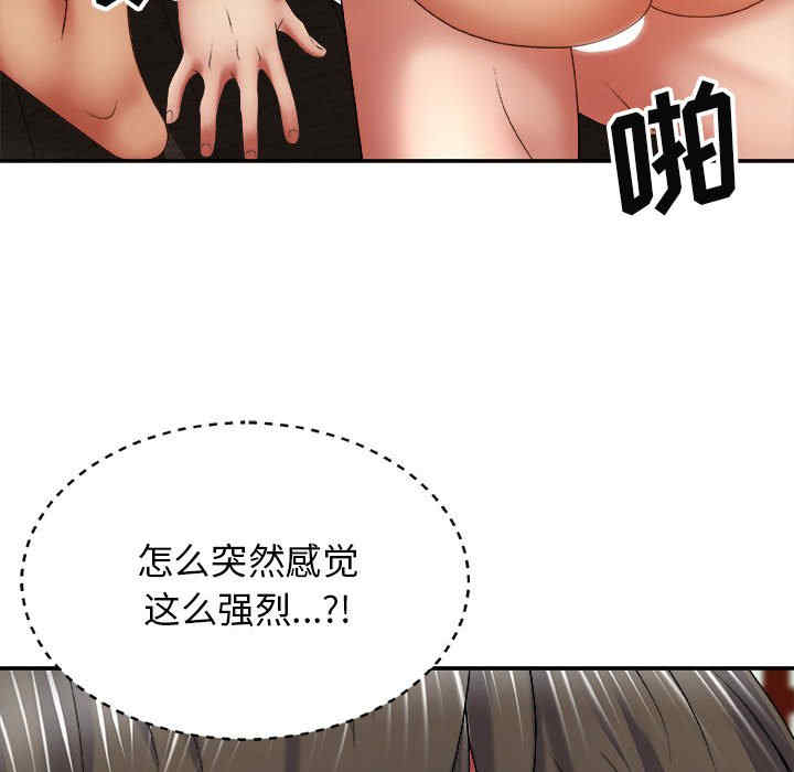 第48张