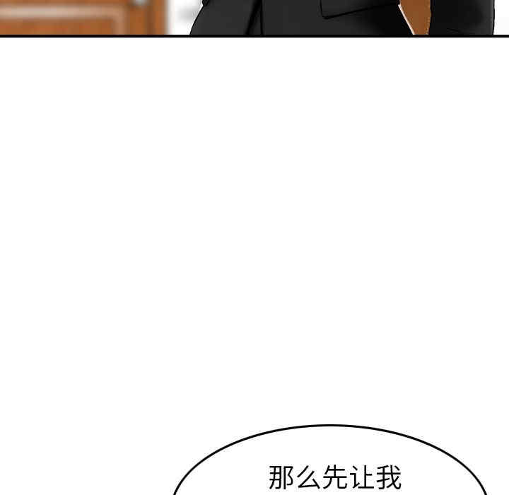 第2张