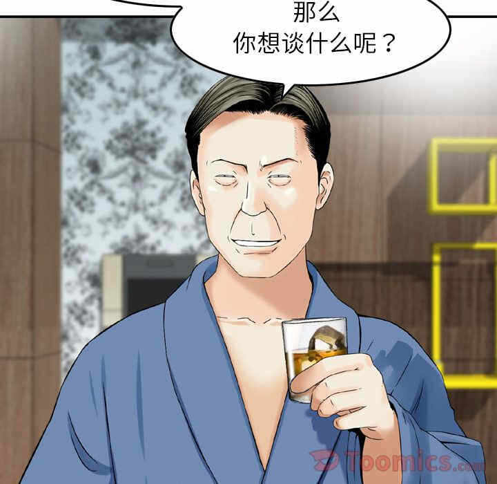 第65张