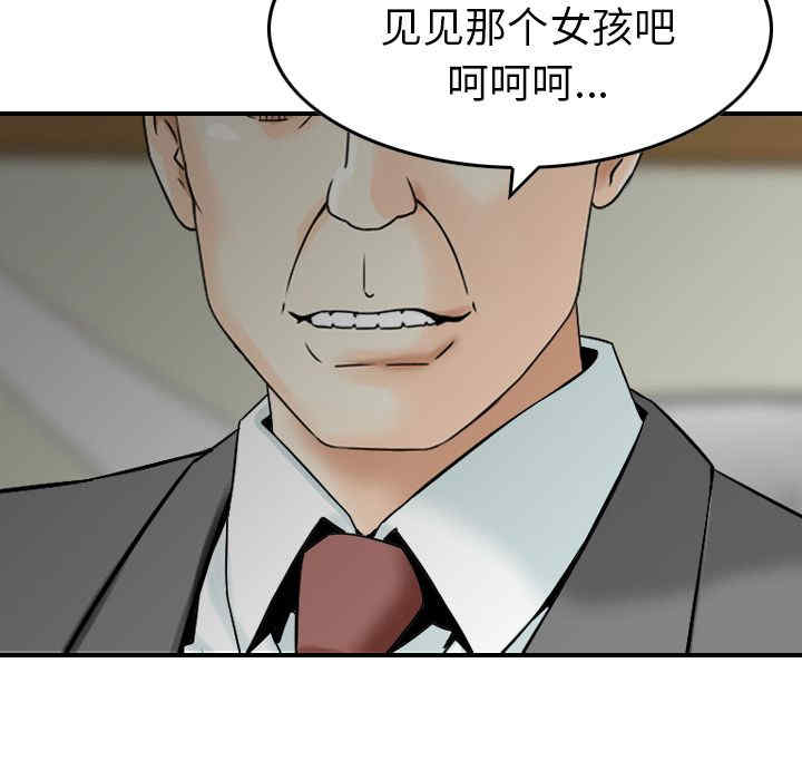 第3张