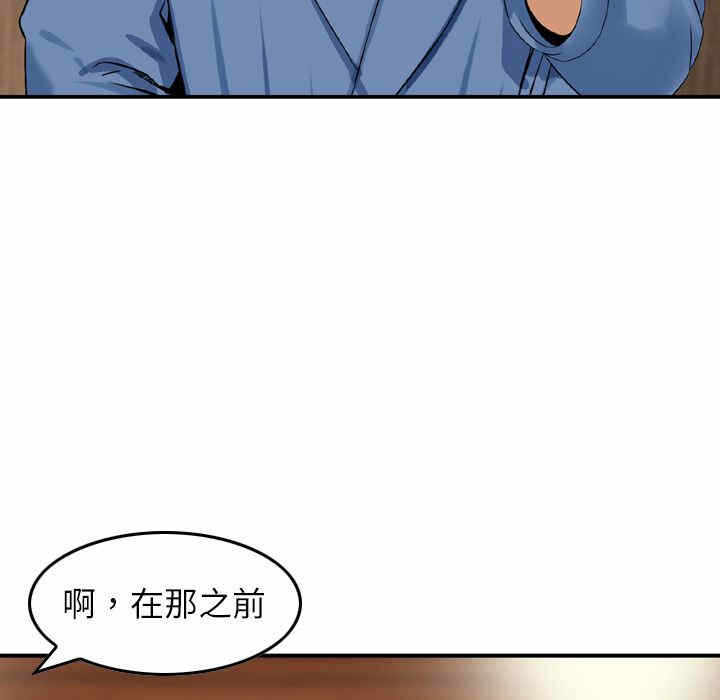 第66张