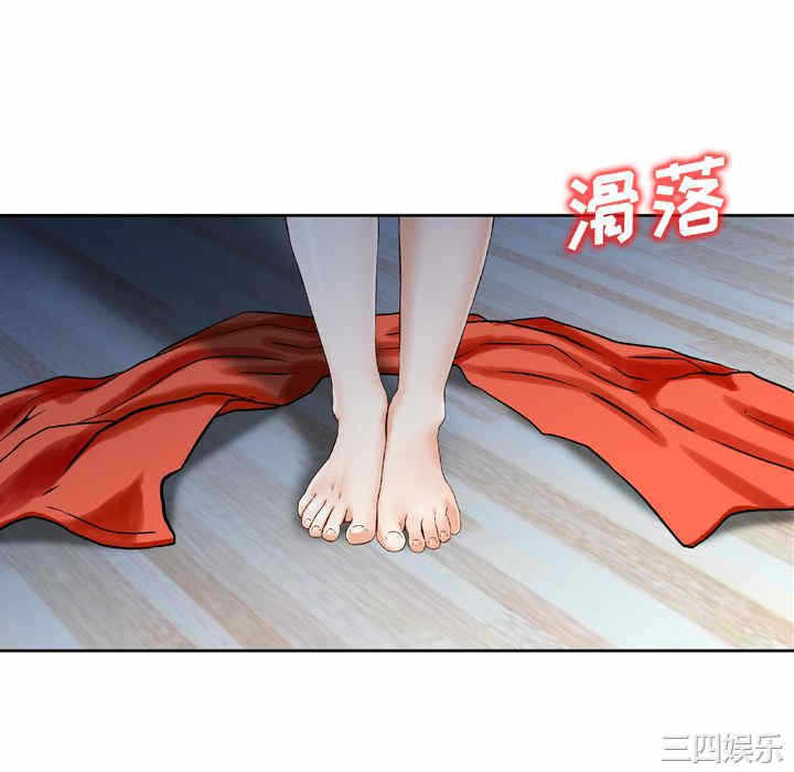 第44张