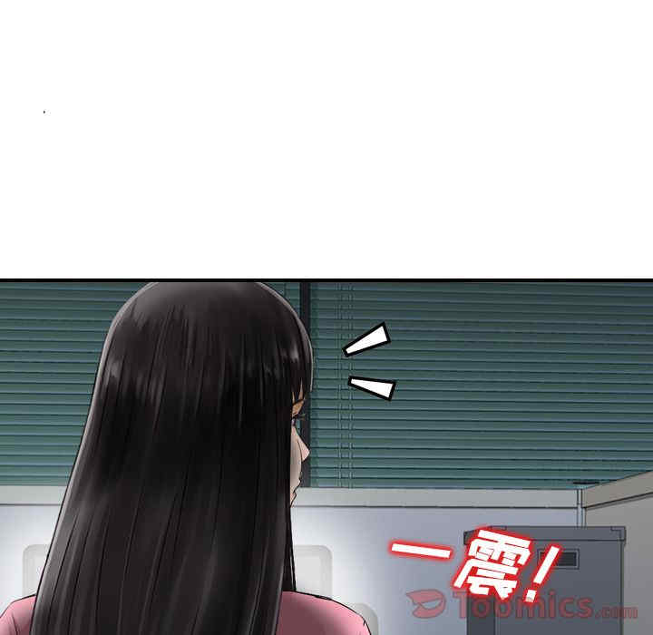 第9张