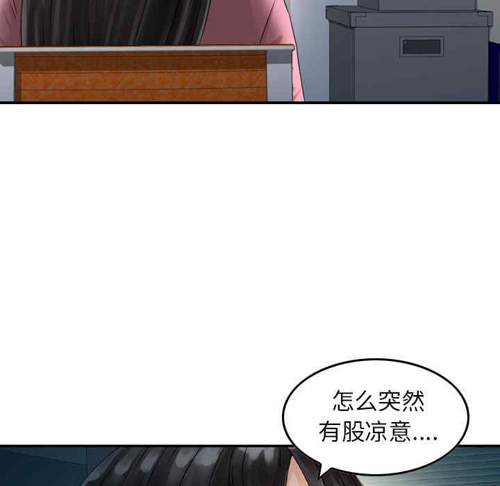 第11张