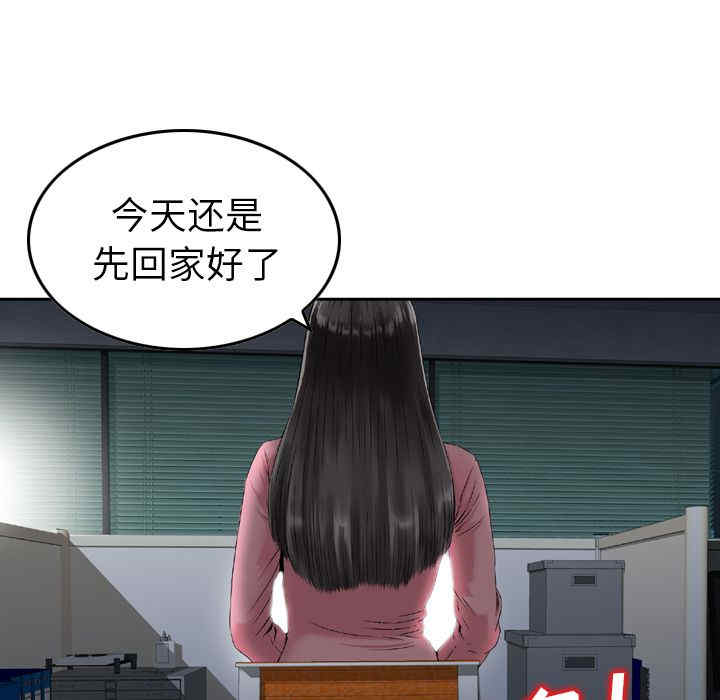 第15张