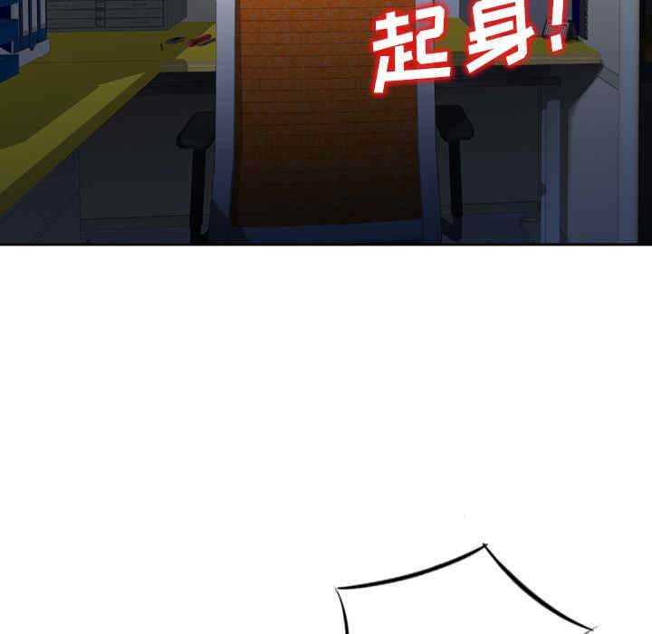 第18张