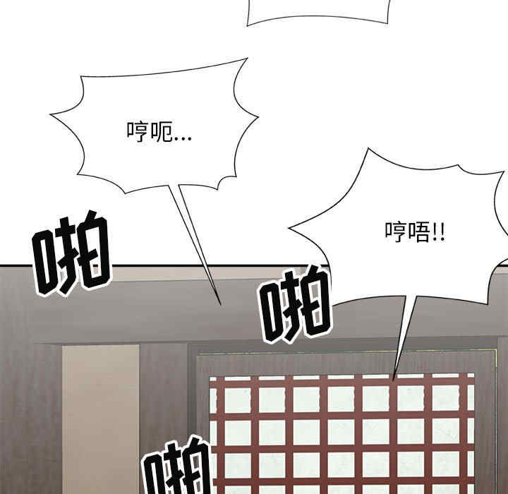 第62张