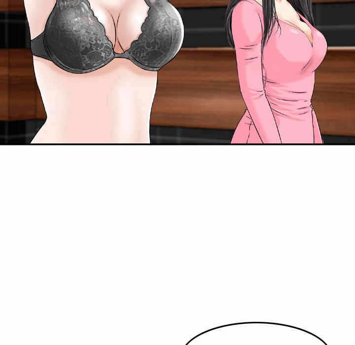 第71张