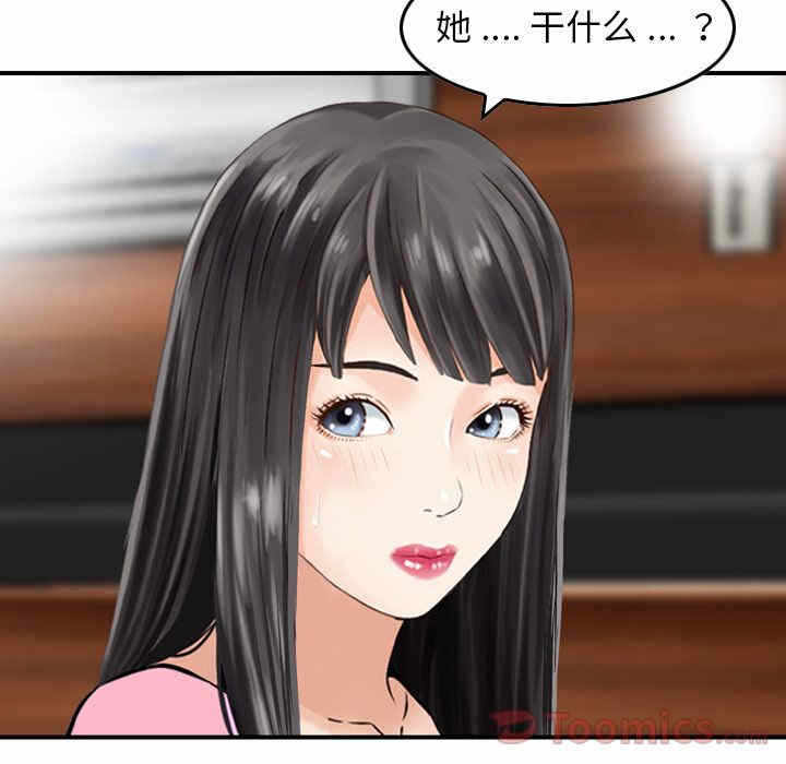 第72张