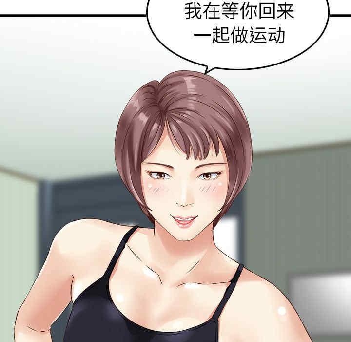 第25张