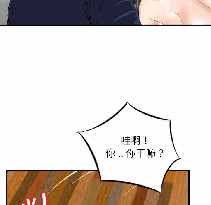 第29张