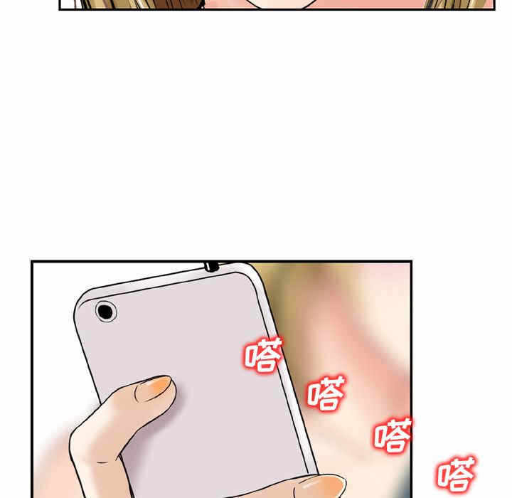 第70张