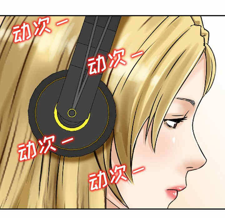 第73张