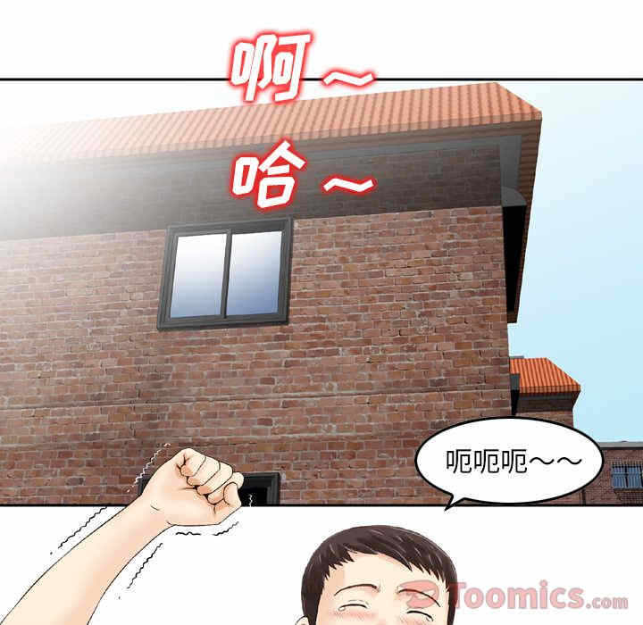 第78张