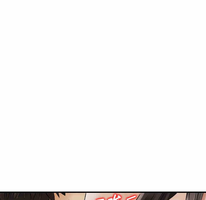 第81张